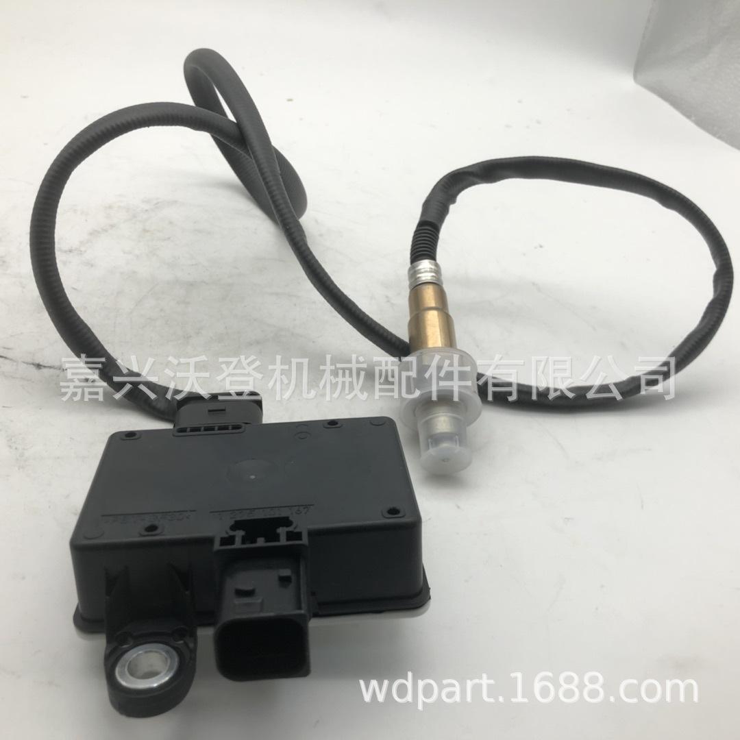 4f6ee88a-96dc-42ec-8d3c-e55736