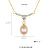 Collar con colgante de perla de agua dulce de plata esterlina S925 Pag&Mag para mujer, collar de perlas estilo Ins transfronterizo, joyería al por mayor