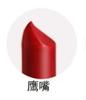12.1 Anillo de Aluminio Soporte de Silicona para Labial Herramienta de Desmoldeo Set de Labiales Caseros DIY Molde para Labiales de 3 Piezas DIY