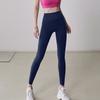 Pantalones de Yoga de Lycra Talla Única Sensación Desnuda Sin Línea de Vergüenza Cintura Alta Ajustados Pantalones Deportivos Sin Marca Cadera Pantalones de Fitness para Mujer