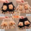 Guantes de Capibara para Niñas, Guantes Cálidos y Resistentes a la Escarcha de Dibujos Animados para Niños de Escuela Primaria, Guantes de Cinco Dedos para Niños y Bebés, Guantes Engrosados con Dedos Separados