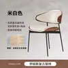 Mobiliário Mesas e Cadeiras de Café Estilo Francês, Mesa Redonda Pequena Retrô, Mesa de Jantar, Mesa e Cadeiras de Reunião de Lazer para Varanda de Casa