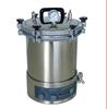 Esterilizador automático portátil a vapor a presión Shanghai Bosun YXQ-SG46-280SA, esterilizador de alta presión