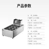 Barraca de Rua Shuangchi Jiugongge Panela de Cozimento Braisado Espetinhos Máquina de Macarrão Picante Quente Máquina de Vapor Estilo Japonês Kanto Comercial