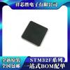 STM32F103ZET6 Nuevo Original STM32F205RCT6 STM32F205RET6 Chip IC