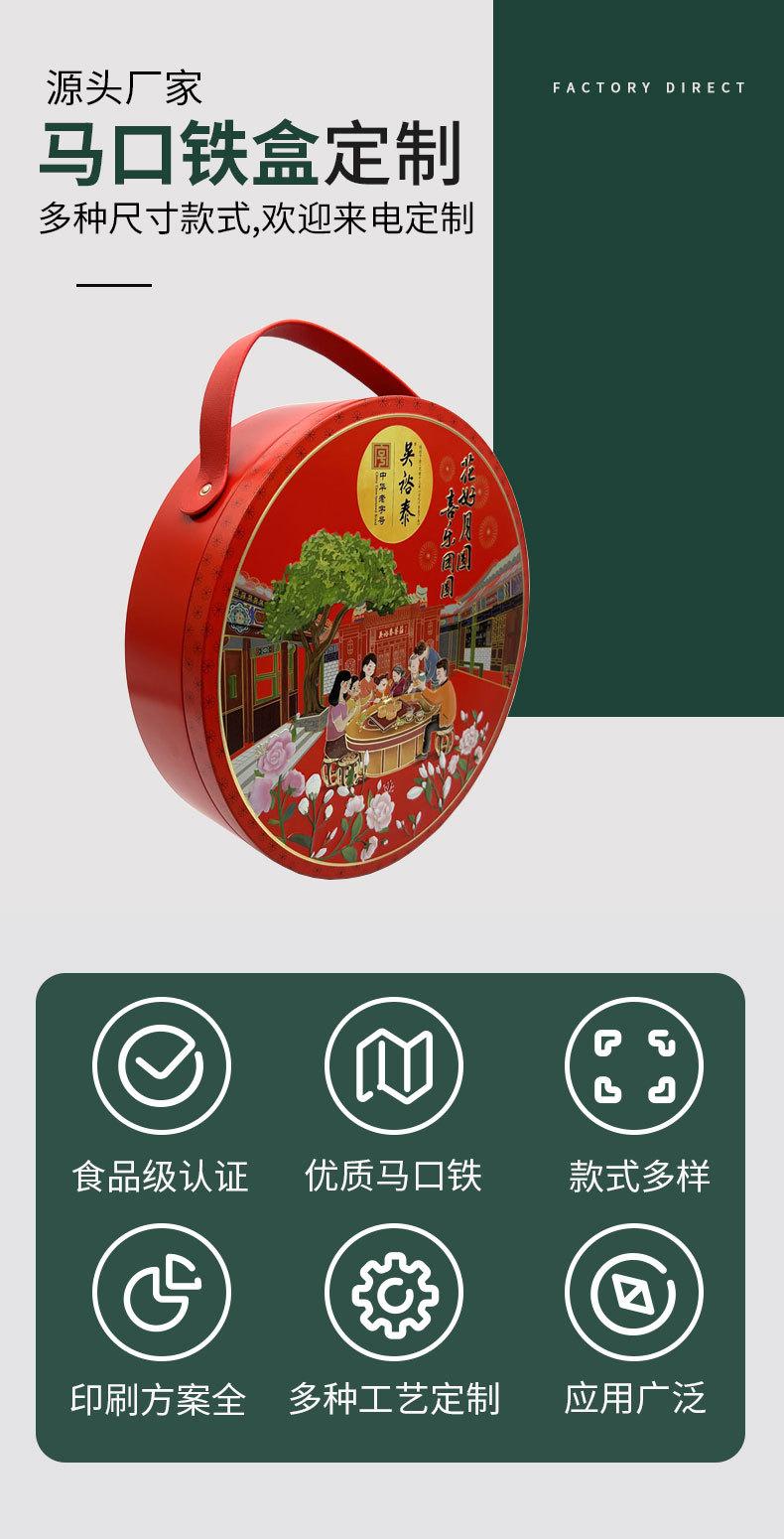 05产品海报.jpg