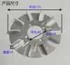 Aspas de Ventilador de Motor, Refrigeración de Equipos Comerciales, Ensamblaje de Juguetes DIY, Reparación de Aspas de Ventilador, Bujes de Eje de Hierro Electromecánicos