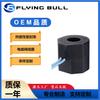 Válvula Solenoide Neumática de Vapor Sellado de Plástico Termoestable Bobina Tipo Cable