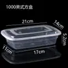 Caixa para Levar Estilo Americano Caixa de Almoço Descartável Retangular 1000ml Plástico Transparente Comercial Espessado Recipiente para Alimentos Caixa de Almoço para Carne Assada