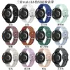 Novo Produto Transfronteiriço Adequado para Samsung Watch8 Pulseira de Relógio Gravada Watch8 Clássico Estampa de Leopardo Fivela Prateada Pulseira de Relógio de Silicone