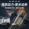 Linterna Mini Pequeña Alta Brillo Larga Duración de Batería 9 Luces LED Exterior Largo Alcance Portátil Linterna de Alta Brillo Iluminación de Emergencia
