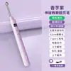 Puntero de presentación personalizado, bolígrafo para pasar páginas, bolígrafo de control remoto multifuncional para PPT, bolígrafo de presentación de oficina, adquisición de regalo para enseñanza escolar