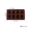 Amazon Molde de Silicone para 8 Ovos Bandeja de Gelo Molde de Silicone Bandeja de Gelo Molde de Silicone Grau Alimentício DIY Caseiro Chocolate