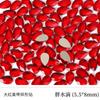 Venta caliente transfronteriza 5.5*8 uñas de gota de agua de grasa de forma especial diamante Pujiang fábrica al por mayor de uñas de diamante de forma especial planas que se adhieren al diamante
