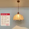 Nuevo candelabro de estilo vintage 2026 para entradas, comedores retro y dormitorios, diseñado para iluminación de mesita de noche, ahorro de energía e iluminación artística