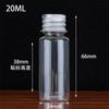 Frasco de Plástico Spot 30 50 100ml Transparente Boca Pequeña Tapa de Aluminio Sub-Botella Botella para Medicina de Peces Botella de Líquido para Mascotas con Tapa