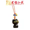 Corrente de Celular Gato de Jacarandá Chaveiro de Carro Yiming Xianyuan Gatinho Fofo Pingente de Bolsa Personalizado Criativo Acessórios Fofos
