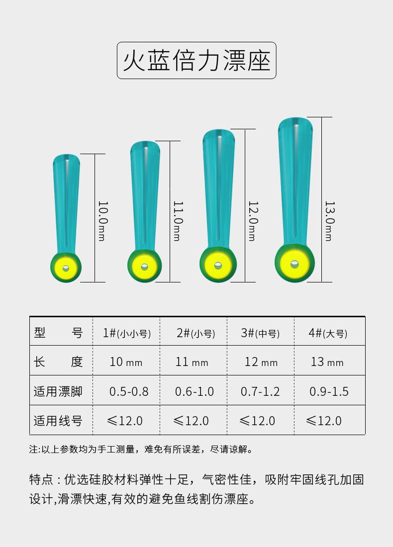 漂座790_03.jpg