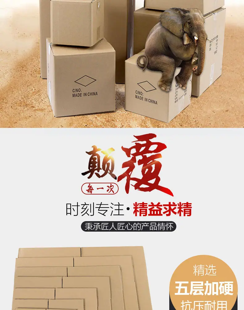 正方形新_03