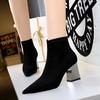 1718-1 Botas Precio Especial (Este modelo está agotado sin reposición)
