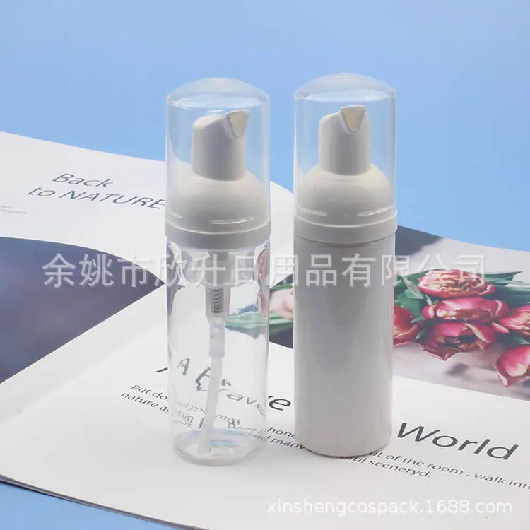 泡沫瓶50ml 一号泵 (7).JPG