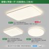 Lâmpada de Sala Lâmpada Principal Moderna Simples Elegante Lâmpada de Zhongshan Ultrafina Proteção para os Olhos Pacote para Toda a Casa Sala Quarto Lâmpada de Teto
