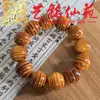 Pulsera de Sándalo Verde de una Sola Hilo para Hombre Estilo Étnico Cuentas de Sándalo Arte de Cuentas Perladas Mingxian Yuan Creativa Unisex Pulsera Personal Cultural de Juego