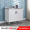 Gabinetes Sencillos de Acero Inoxidable Gabinetes de Cocina Gabinetes para Estufa Gabinetes de Cocina Integrados para Alquiler Gabinetes de Almacenamiento para el Hogar Ensamblaje