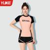 Roupa de banho feminina dividida feminina 2024 nova piscina de tamanho grande para piscina especial para meninas gordas roupas de banho com cobertura de carne