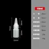 Em estoque: frascos translúcidos de 10/100/500ml com bico pontiagudo, frascos aplicadores de PE para tinta e corante, frascos vazios para dispensar líquidos
