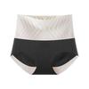 Pegamento de gelatina 3D pantalones de modelado fuerte cintura alta abdomen expuesto seda de hielo sin costuras combinación de colores jacquard secado rápido ropa interior para cadera