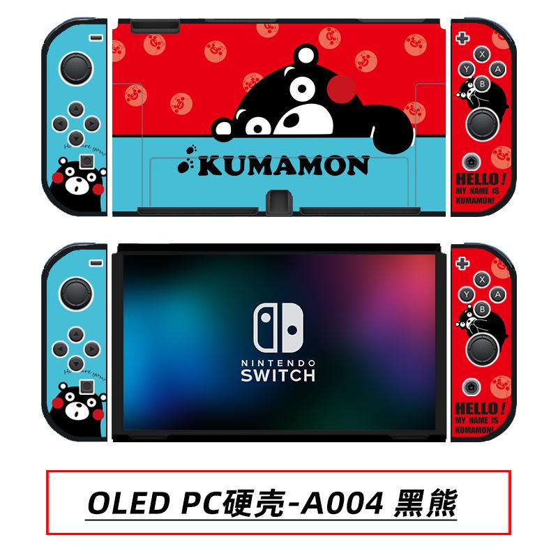 OLED PC硬壳-A004 黑熊.jpg