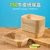 Caixa de Almoço Retangular de Papel Kraft 750ml, Caixa de Refeição Descartável, Caixa de Embalagem para Fast Food para Levar, Micro-ondas