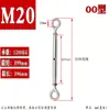 Tensor de cable de acero inoxidable 304/316 Tensor Tensor Tensor de cuerpo cerrado Tornillo tensor