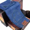Jeans Elásticos para Hombre Modernos Holgados Rectos Otoño Nuevos Pantalones Casuales Resistentes al Desgaste Pantalones de Protección Laboral Pantalones de Verano Venta al por Mayor