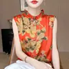 Camiseta sin mangas estampada de estilo chino de nuevo estilo para verano para mujer con cuello de encaje, chaleco versátil de meter, top básico holgado y elegante