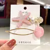 Pinzas para el Cabello Florales Estilo Coreano para Mujer, Pinzas para Flequillo Lateral, Accesorios para el Cabello de Alta Gama, Pasadores, Pinzas para el Cabello para Cabello Suelto, Mayoreo