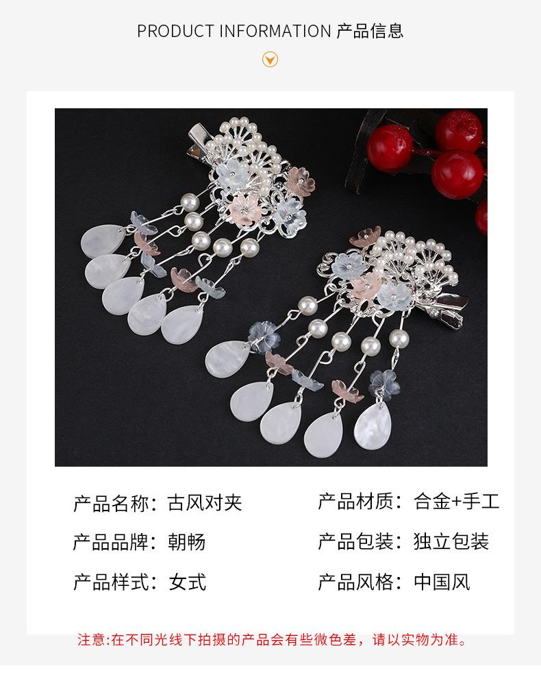 详情_04.jpg