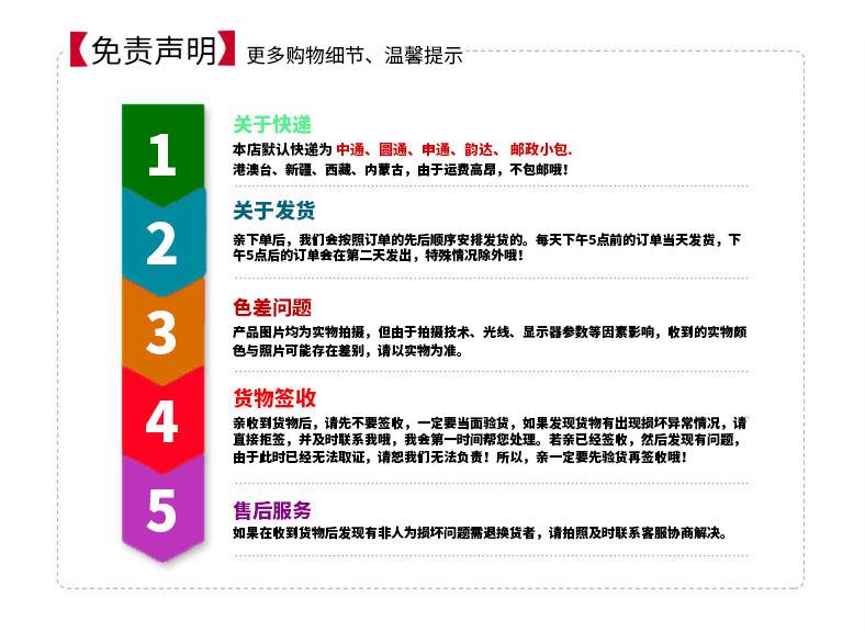 13931620540_184861432