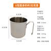 Taza Recta en Forma de U para Leche Transfronteriza Olla para Arte Latte Taza de Acero Inoxidable para Arte Latte Taza Doméstica para Leche Cilindro para Arte Latte Taza para Espuma de Leche Café