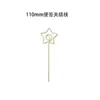 Clip Metálico para Notas Portamensajes Rama Insertable Creativo DIY Portatarjetas de Presentación Accesorios Forma Metálica Rama Insertable Clip Metálico para Notas Galvanizado