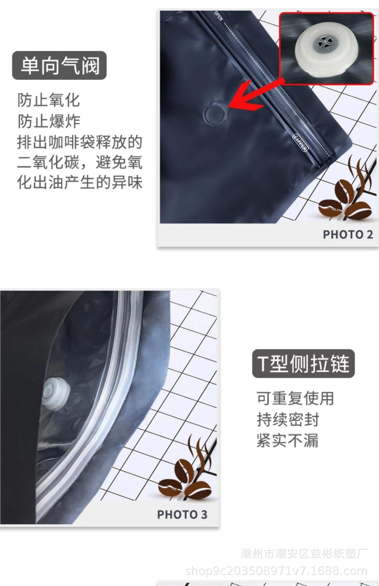 详情4.jpg