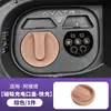 Protección Bucal Mg Carga Ideal Cubierta Extremadamente Sellada Wei Zhi Cubierta Selladora Absorbe Polvo y Es Impermeable Cubierta de Accesorios Magnéticos Escudo