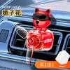 Perfume de Carro Aromaterapia Personalizado Cão de Orelhas Pontudas Clipe para Ar Condicionado Decoração Cartoon Bálsamo de Fragrância Sólida