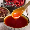 Óleo de Pimenta Vermelha Picante Constante Personalizado de Fábrica Óleo de Pimenta Sichuan Tempero para Pratos Frios Embalagem Comercial para Catering em Tambor Grande de 5L