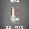 Válvula de retención de junta rápida de enchufe neumático para tubería de aire SPC SPL SPU SPV válvula de retención antirretorno 4 6 8 10 12