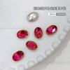 Forma de huevo color diamante punta forma especial diamante blanco rosa súper brillante ovalado huevo de paloma k9 vidrio joyería para uñas al por mayor