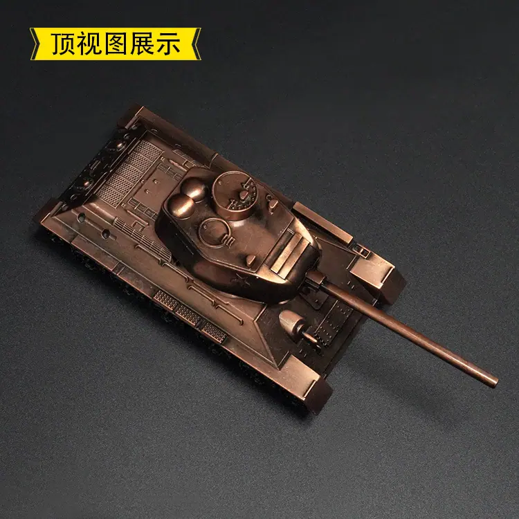 坦克顶视图展示.jpg