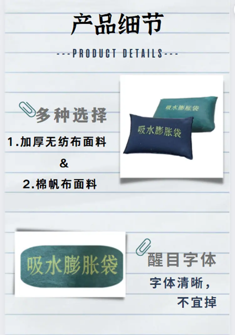 QQ图片20220404143646