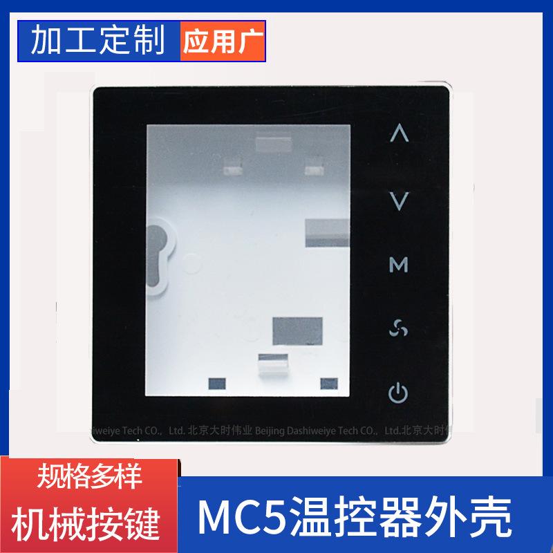 O1CN01QaJ5FU1Xst1Wny8Nl_!!3369